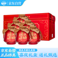 瀏陽河酒 鴻運當(dāng)頭 53度醬香型白酒 500ml*6瓶禮盒整箱裝 宴請送禮
