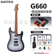 GALYDA廣利達 G550/G560電吉他初學(xué)者新手入門(mén)專(zhuān)業(yè)正品音箱套裝單單雙 【進(jìn)階音箱套餐】G660灰白漸變+JOYO音箱