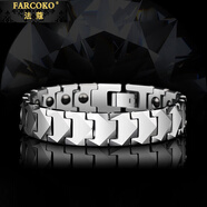 法蔻（farcoko）品牌鎢金男士手鏈寬版高級感首飾鑲嵌磁石時尚飾品生日禮物送男友 電白 主圖款12mm寬 -【精美高檔禮盒】