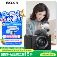 索尼（SONY）【政府補(bǔ)貼】ZV-E10L 半畫幅微單相機(jī) 標(biāo)準(zhǔn)鏡頭套裝 顏值機(jī)身 精準(zhǔn)對焦 VLOG APS-C畫幅 黑色