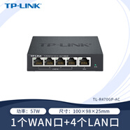 TPLINK 一體化PoEAC千兆路由器由器千兆端口5/8口PoE供電AP管理 5口千兆  功率57W TL-R470G
