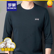 羅蒙（ROMON）中年男士t恤長袖爸爸春裝打底衫寬松大碼男裝上衣polo衫新款體恤 哈青色 價(jià) M 165 建議體重95-120斤穿]