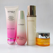 溫碧泉力透白套裝補水美白水乳霜護膚套盒保濕男女化妝品母親節禮物 套盒(潔面+水+乳+霜)