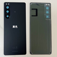 覺口適用于索尼 Xperia5IV XQ-CQ72后蓋玻璃后殼 手機外殼 X5四代背殼 Xperia5IV后蓋黑色配工具膠 外殼