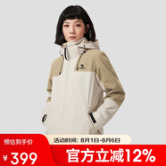 駱駝戶外三合一沖鋒衣男女防水防風(fēng)秋冬加厚外套進(jìn)藏旅游登山服裝