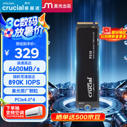 Crucial英睿達(dá) 美光P310 500GB SSD固態(tài)硬盤 M.2接口（NVMe PCIe4.0*4）讀速6600MB/s 臺式機筆記本硬盤