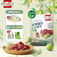 荷美爾（Hormel）輕享薄切牛肉干薩拉米腸金沙蛋黃香腸辦公室休閑零食肉鋪網(wǎng)紅零食 【夏日限定】青梅煮酒35g*10包