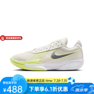 耐克男鞋AIR ZOOM G.T. CUT ACADEMY EP實戰(zhàn)籃球鞋 FB2598-106 40.5