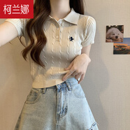 柯蘭娜肌理設計感年新款夏季時(shí)尚polo領(lǐng)針織小衫短袖t恤女短款上衣 杏色短袖 均碼 【建議80-120斤】