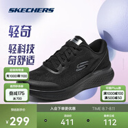 斯凱奇輕奇男女鞋夏季跑撞色時(shí)尚透氣休閑跑步鞋輕便運(yùn)動(dòng)鞋