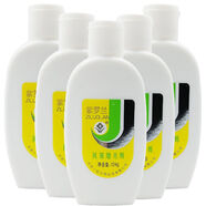 紫羅蘭紫羅蘭抗皺增亮奶124g補(bǔ)水保濕乳液面霜老國(guó)貨潤(rùn)膚 124g*5瓶裝