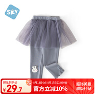 舒貝怡兒童褲子新春款女童打底褲公主假兩件褲裙褲寶寶純色褲子灰140CM