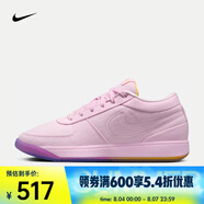 耐克（NIKE）BOOK 1 EP 德文布克男子籃球鞋 HJ5355-600 40.5