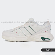 阿迪達斯（adidas）Purboost 休閑運動(dòng)男跑步鞋 AH2322官方正品 FV9141 42.5
