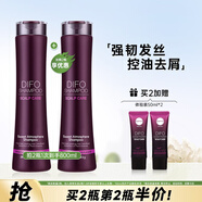 笛梵（DIFO）洗發(fā)水控油去屑止癢洗發(fā)乳男士女士香氛留香洗頭膏茶樹(shù)輕盈400ml