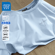 真維斯（Jeanswest）速干短袖男2025新款冰絲涼感網(wǎng)眼t恤夏季大碼男生運(yùn)動(dòng)防曬體恤潮 冰川藍(lán)(自由筆尖胸標(biāo)) XL /180(零感防曬耐穿耐磨)