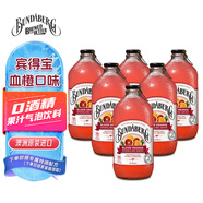 賓得寶（Bundaberg）含氣血橙汁飲料375ml*6玻璃瓶裝  澳州進口網(wǎng)紅發(fā)酵果汁氣泡水