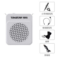 得勝（TAKSTAR）E188 無(wú)線(xiàn)領(lǐng)夾版 教師教學(xué)專(zhuān)用小蜜蜂擴音器老師上課用藍牙音響 E188白色標配+得勝有線(xiàn)手持麥