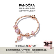 潘多拉（PANDORA）滿目銀河手鏈套裝紫色珠粉熱氣球閃耀溫柔七夕情人節(jié)禮物送女友 滿目銀河 16CM