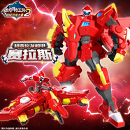 展高迷你特工隊X玩具超級恐龍力量金剛變形機器人超變炎龍機甲賽拉斯