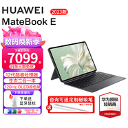 華為（HUAWEI）華為筆記本電腦MateBook E 12.6英寸二合一高刷輕薄商務(wù)辦公觸屏搭載Win11系統(tǒng)+辦公軟件HW11A 星云灰 丨i5 16G+1TB 星云灰鍵盤 官方標(biāo)配+三代原裝手寫