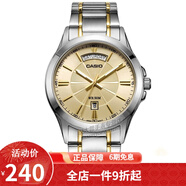 卡西歐(CASIO)男表 簡(jiǎn)約男士石英手表 金盤(pán)鋼帶MTP-1381G-9A