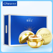 海潤（OSEA）眼黃金15g 淡化細紋去皺黑眼圈化補水保濕眼霜美容院 1盒