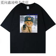 霓問look in my eyes輕奢痞帥男裝感男裝男士t恤貓咪系列MR. 黑色短袖(前D9812) M 建議(110-130斤)