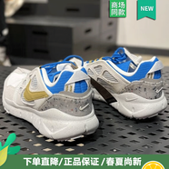 耐克（NIKE）官方男鞋F(xiàn)REE赤足跑步鞋減震低幫運動鞋復古休閑訓練鞋舒適慢跑鞋 DM0861-100 42