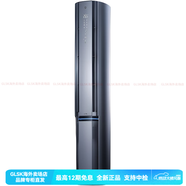 小米（MI）米家新風(fēng)Pro3匹超一級能效空調(diào)星緞銀雙出風(fēng)245m3h大新風(fēng)量立柜式空調(diào)立柜式72LW-NA11F1A1 3匹 一級能效 星緞銀