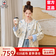 AEMAPE高端重工刺繡新中式盤扣撞色外套女2025年春秋季新款復(fù)古國(guó)風(fēng)上衣 圖片色 M 建議115斤以內(nèi)