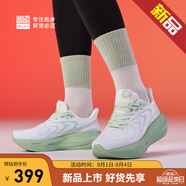 必邁新款男女遠征者6.0跑步鞋透氣休閑運動護膝緩震跳繩訓練慢跑鞋 時綠 42.5