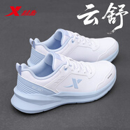 特步（XTEP）女鞋秋季運(yùn)動(dòng)鞋女士老爹鞋2025新款皮面休閑鞋旅游鞋小白鞋子女 新白色/夕霧藍(lán)-5915 37