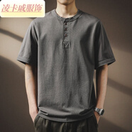 凌卡戚高端美式復古亨利領(lǐng)Polo衫男夏季潮牌寬松體恤重磅休閑短袖T恤男 灰色 M 適合110-120斤