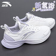 anta kids安踏女鞋輕跑鞋女士女款運(yùn)動(dòng)鞋夏季小白鞋旗艦夏季輕便跑步鞋 5520-8象牙白/淡紫灰【氫跑皮面 35.5 官方 現(xiàn)貨速發(fā)