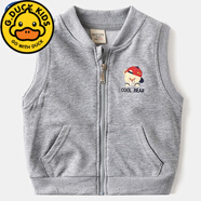 G.DUCKKIDS男童馬甲春秋2023新款韓版春款外穿寶寶洋氣背心男孩馬夾兒童坎肩 灰色 90cm