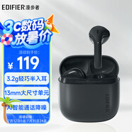 漫步者（EDIFIER）Zero Air 真無線藍(lán)牙耳機(jī) 半入耳式耳機(jī) 無線耳機(jī) 藍(lán)牙5.4 適用蘋果華為小米OPPO手機(jī) 暮灰