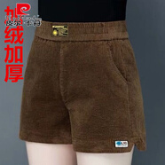 皮爾卡丹加絨加厚短褲女秋冬款新款黑色闊腿顯瘦高腰a字外穿打底靴褲子女 燈芯絨焦糖色【加絨加厚】 XS :特小碼(建議30斤內(nèi))