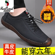 西域駱駝皮鞋男2025新款商務(wù)休閑鞋真皮男鞋軟皮牛筋底豆豆鞋春夏透氣鞋子 8826黑色加絨 棉鞋-駱駝官方品牌 38