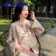 MISS YINER唐裝輕奢重工復(fù)古出水芙蓉2025年新款暗紋刺繡新中式國風(fēng)連衣裙女 對襟版雙面穿蘇繡外套 S