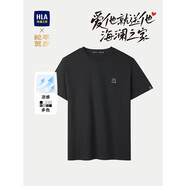HLA海瀾之家短袖T恤男【涼感抗菌冰爽棉】25 年夏短袖集合多款式可選 發(fā)財(cái)印花圖標(biāo)-黑色 3XL 190/104A 推薦182~196斤