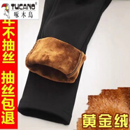 啄木鳥（TUCANO）黑色加絨打底褲女裝春秋休閑百搭加絨高腰外穿胖MM彈力提臀小腳褲 加/絨【高腰黃絨】 加厚 M 【80-95斤】