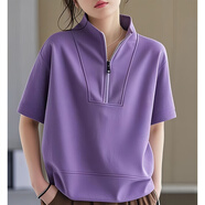 妙變美女【涼感型】立領(lǐng)短袖t恤女半拉鏈2025夏季寬松顯瘦減齡半高領(lǐng)上衣 淺紫 L 106-115斤