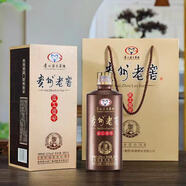 茅臺(tái)貴州茅臺(tái)集團(tuán)醬香型白酒商務(wù)宴請(qǐng)性價(jià)比高新老款隨機(jī) 【喜酒】 500mL 1瓶 貴州老窖匠工壹號(hào)