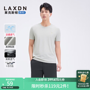萊克斯頓（laxdn）七夕禮物2025夏季新款男士短袖T恤吸汗圓領(lǐng)短袖男 淺灰 S