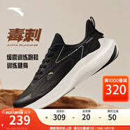 安踏（ANTA）毒刺丨運動(dòng)鞋男男鞋軟底緩震跑步鞋男 黑-2 39 (男)