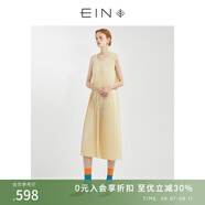 EIN【百褶天使裙】EIN言小清新簡約絲棉多巴胺打底連衣裙夏季新款 淺杏  S