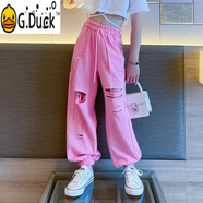G.DUCKKIDS爵士舞服裝女童學(xué)生夏季潮流時(shí)髦街舞套裝兒童韓版女孩走秀舞蹈服 粉色褲子 120 cm