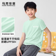 馬克華菲童裝夏季兒童套裝男女童純棉短袖中大童速干褲戶外運動速干T恤 英文馬克K綠色（單件速干T） 常規(guī) 175