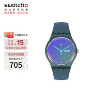 斯沃琪（Swatch）瑞士手表 NEW GENT系列 粉黛飄搖 畢業(yè)禮物男女石英表SO29N707